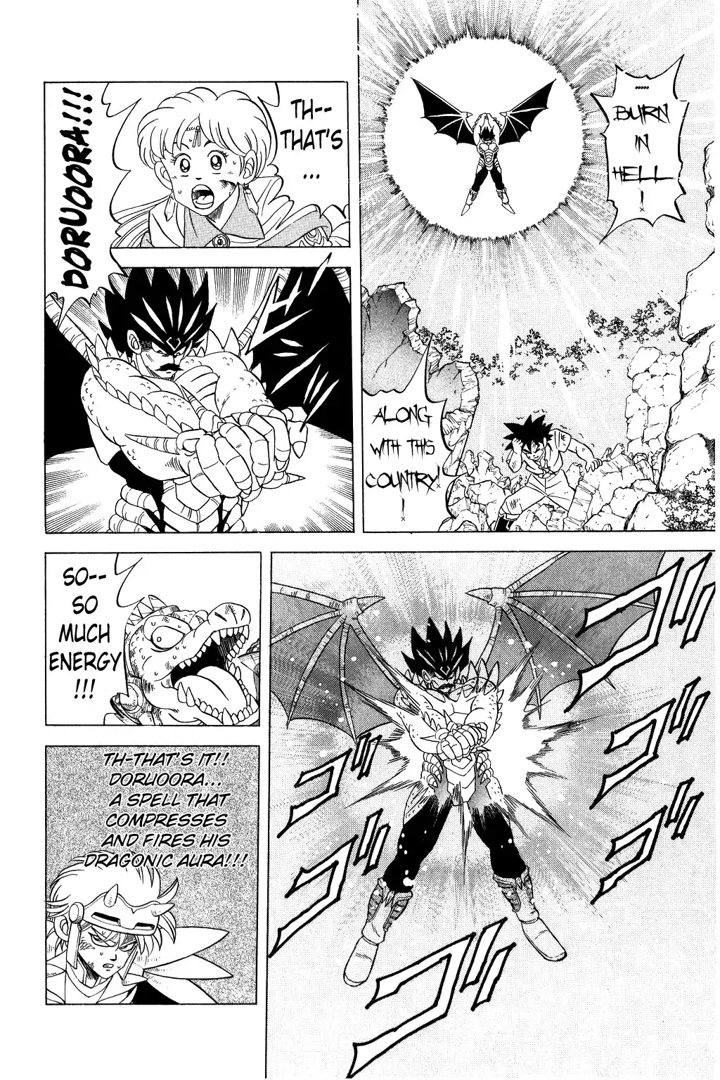 Dragon Quest Dai no Daibouken Chapter 109 15